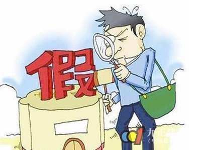 平博国际体育官网电缆分享电缆企业的打假之路