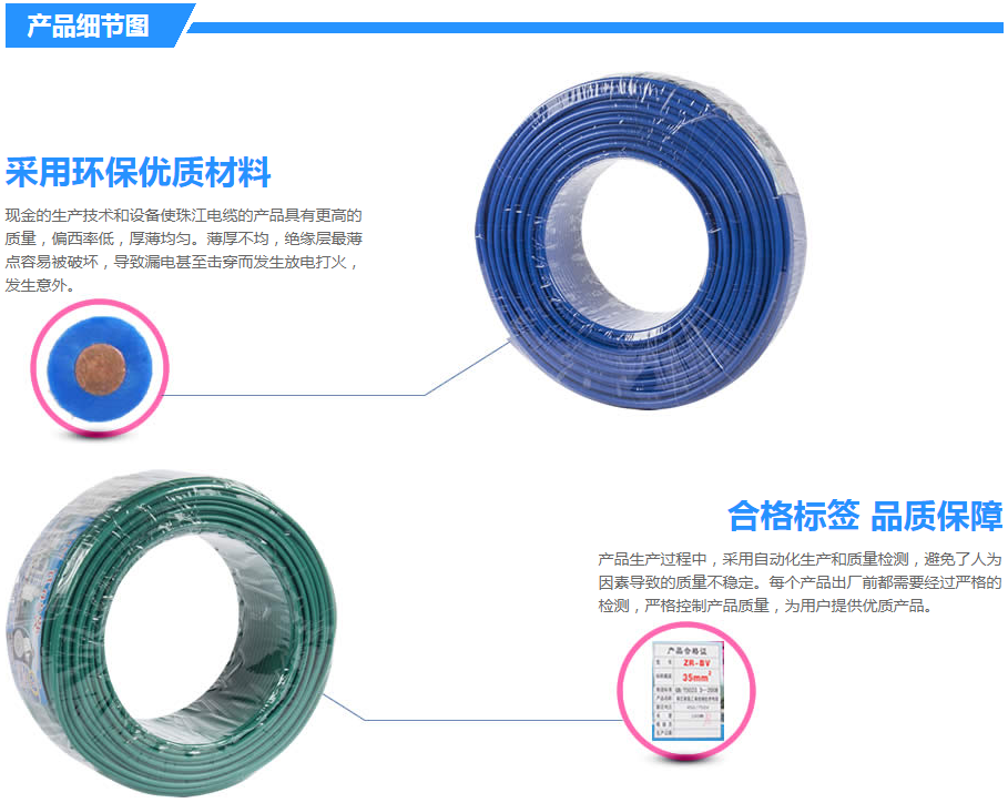 平博国际体育官网(中国游)·pinnacle首页